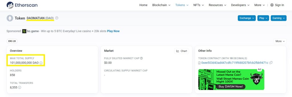 DAO-token-total-supply-on-Etherscan