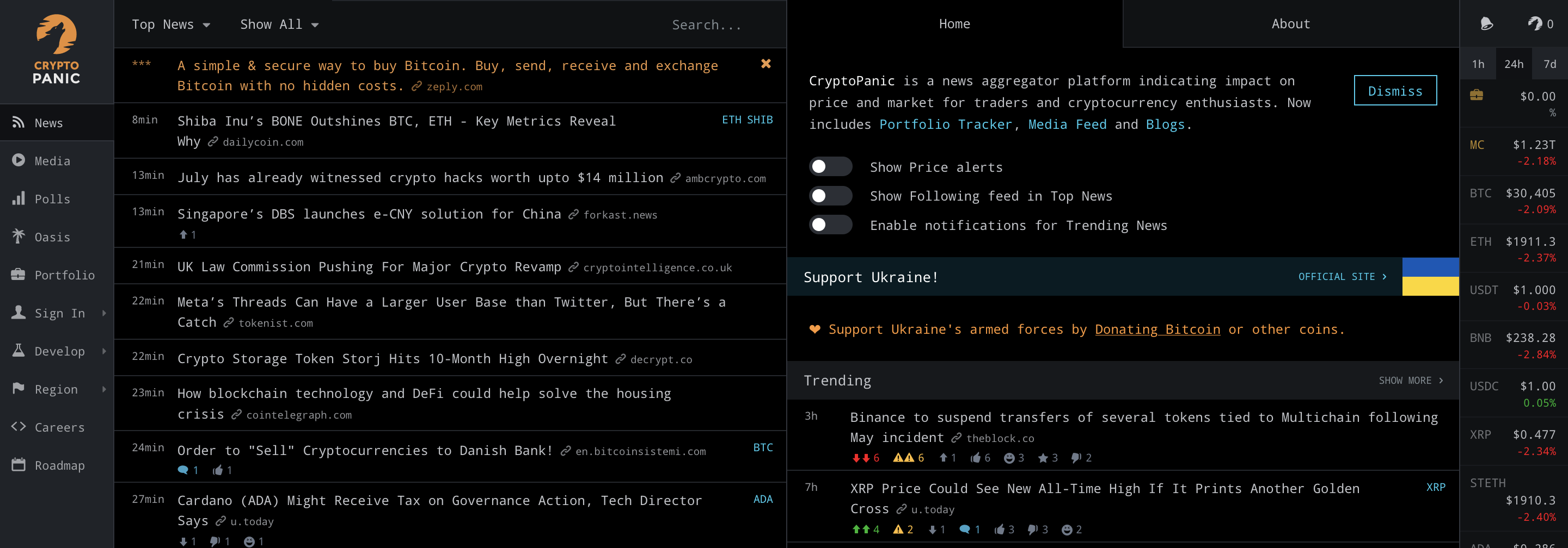 Crypto Panic UI