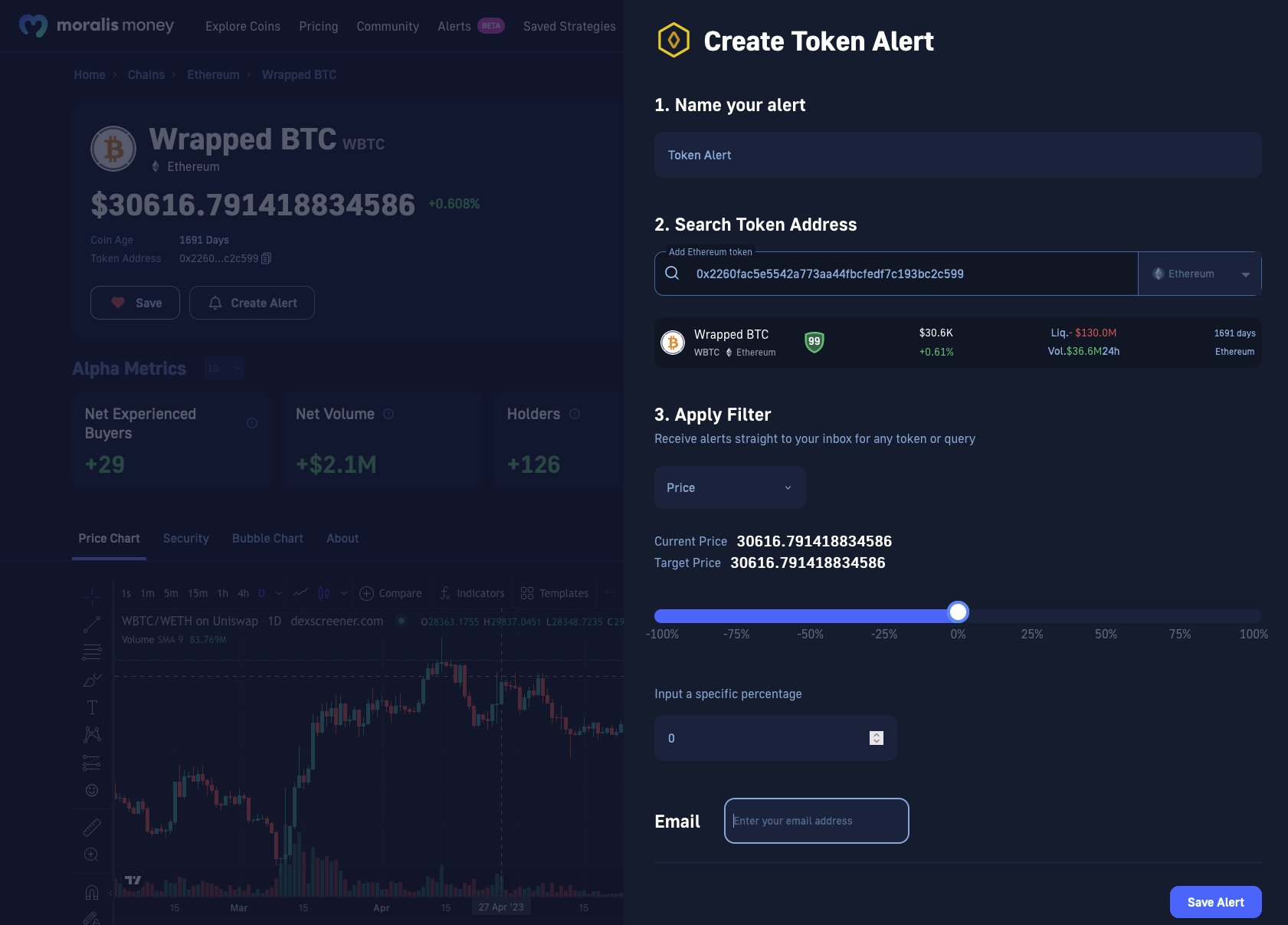 Create Token Alert UI landing page