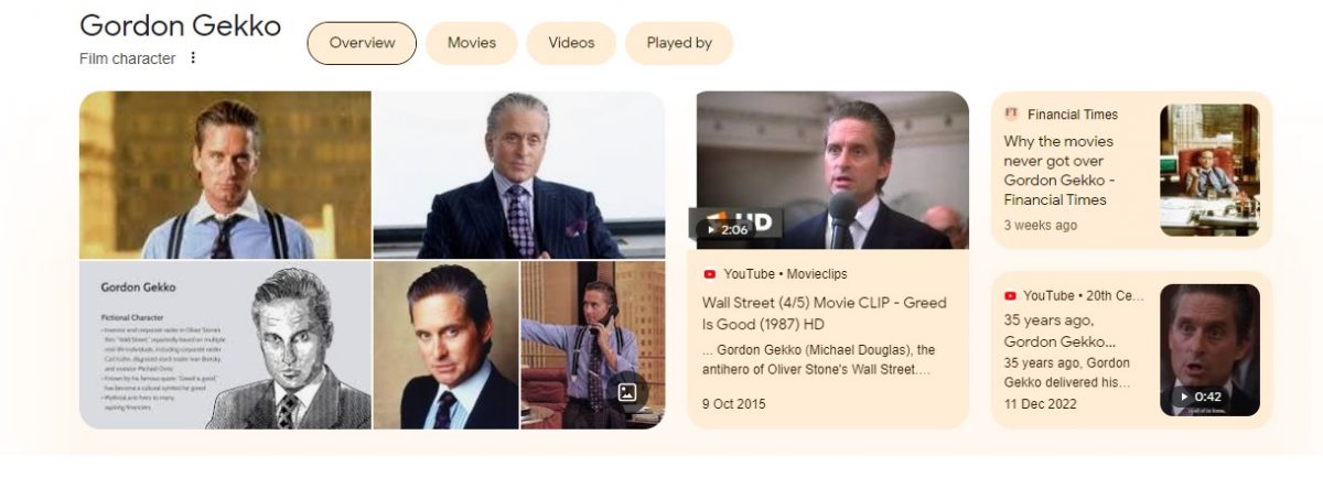 Gordon Gekko Google page